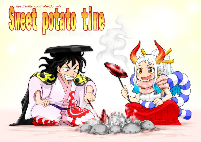 Yamato (One Piece) Rule 34 Image