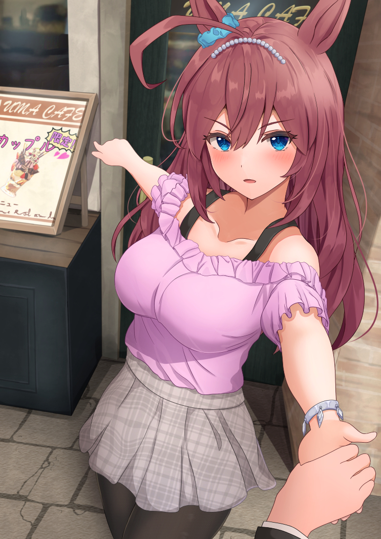 Mihono Bourbon (Umamusume) Rule 34 Image
