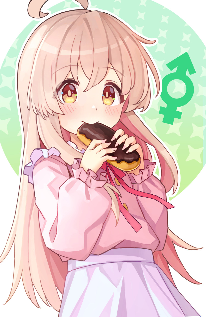 Oyama Mahiro (Onii-Chan Wa Oshimai!) Rule 34 Image