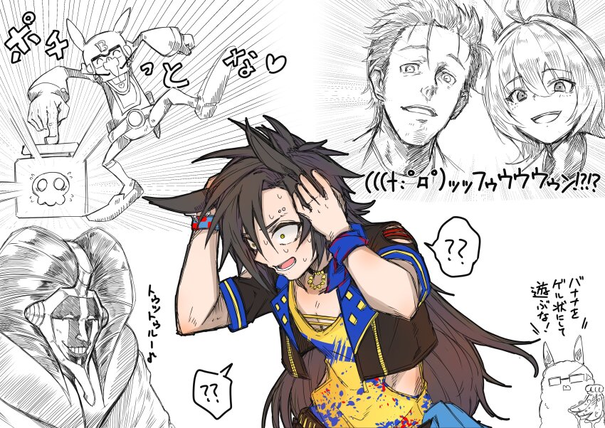 Agnes Tachyon (Umamusume) Rule 34 Image