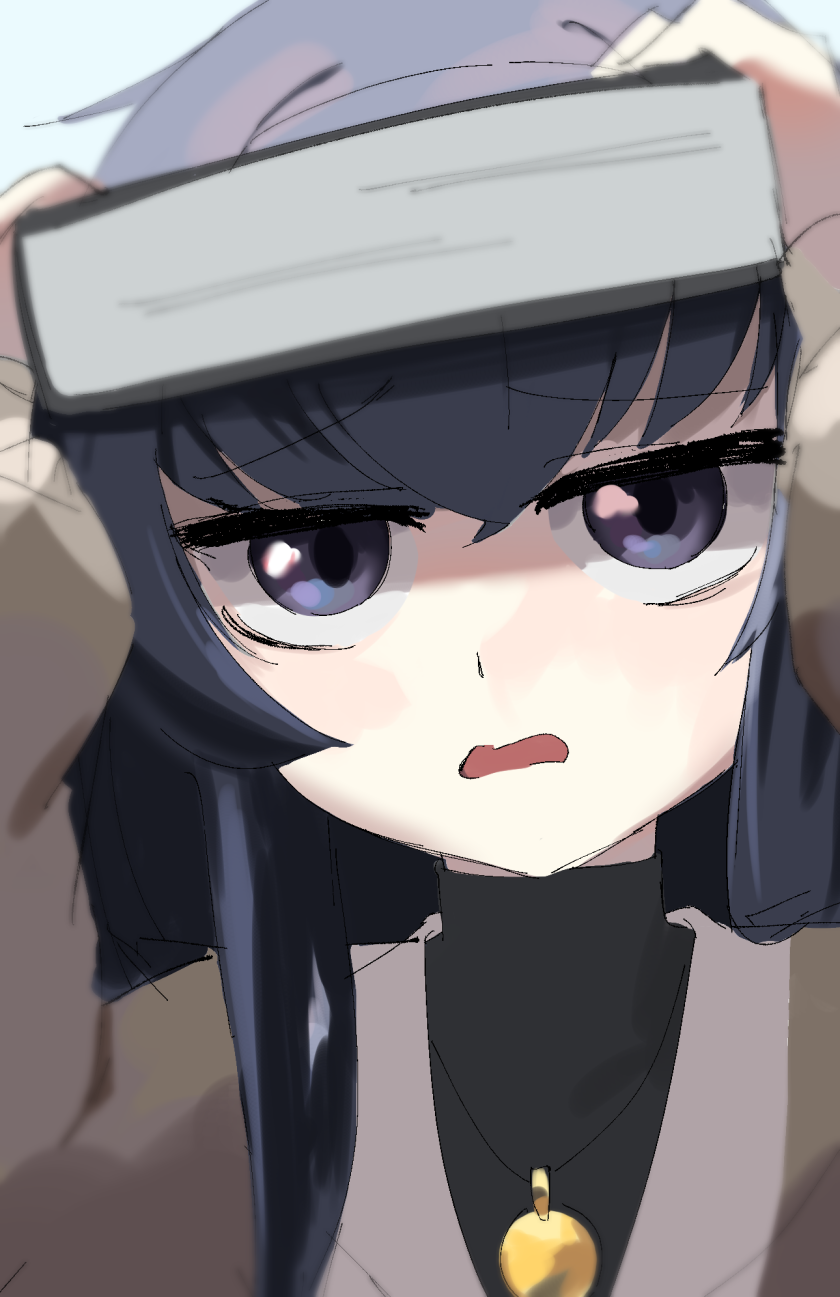 Ui (Blue Archive) Rule 34 Image