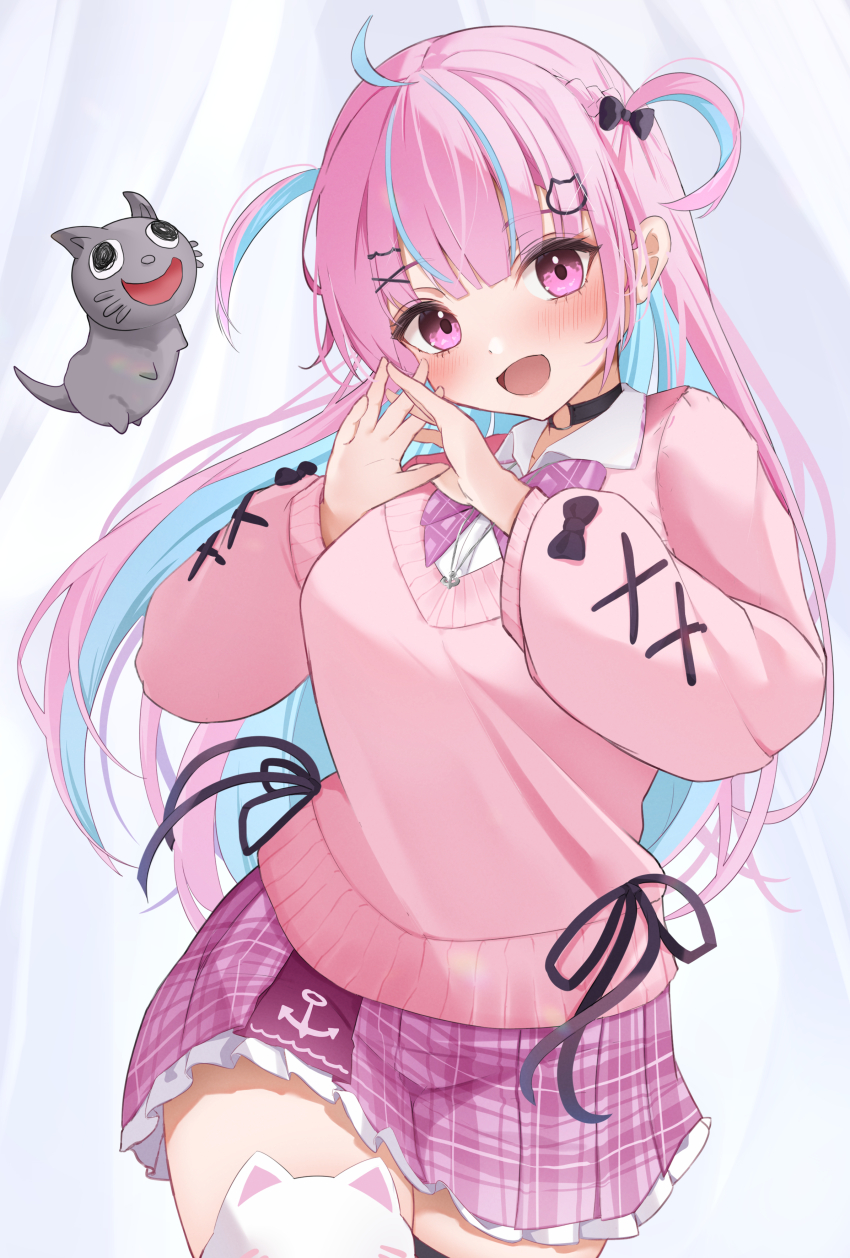 Minato Aqua (Hololive) Rule 34 Image