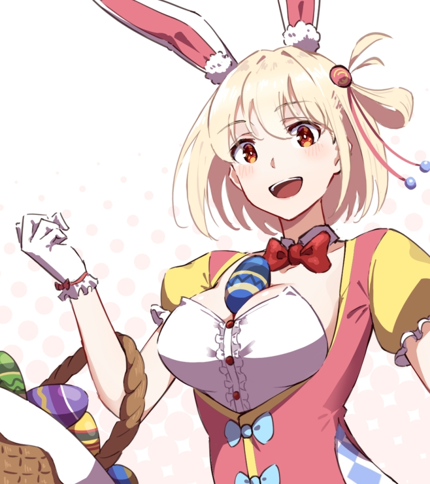 Nishikigi Chisato (Easter) Rule 34 Image