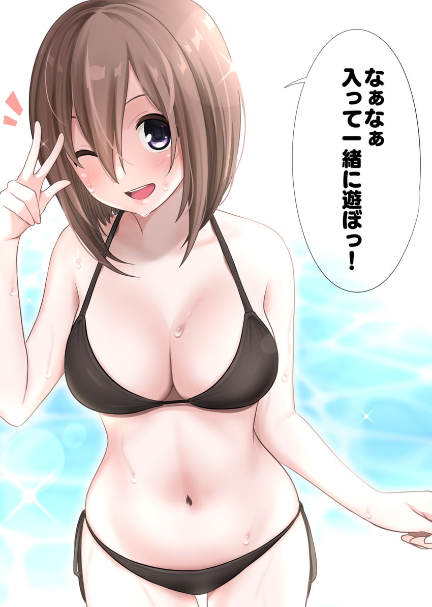 Kamihira Mao (Original) Rule 34 Image