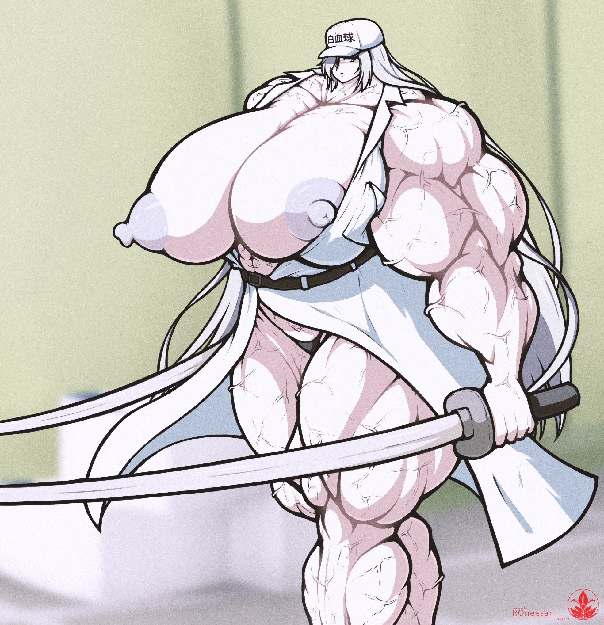 U-1196 (Hataraku Saibou) Rule 34 Image