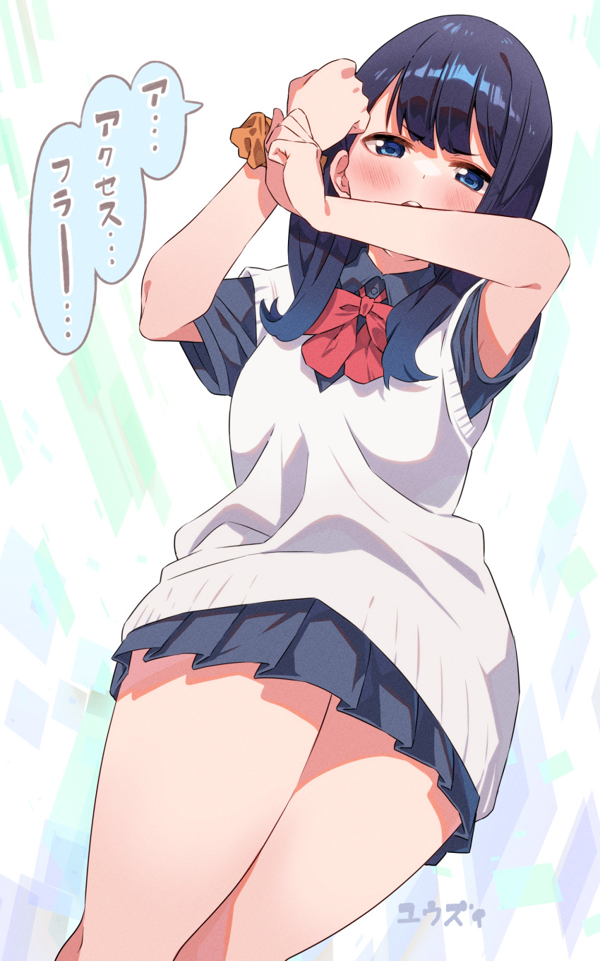 Takarada Rikka (Gridman Universe) Rule 34 Image
