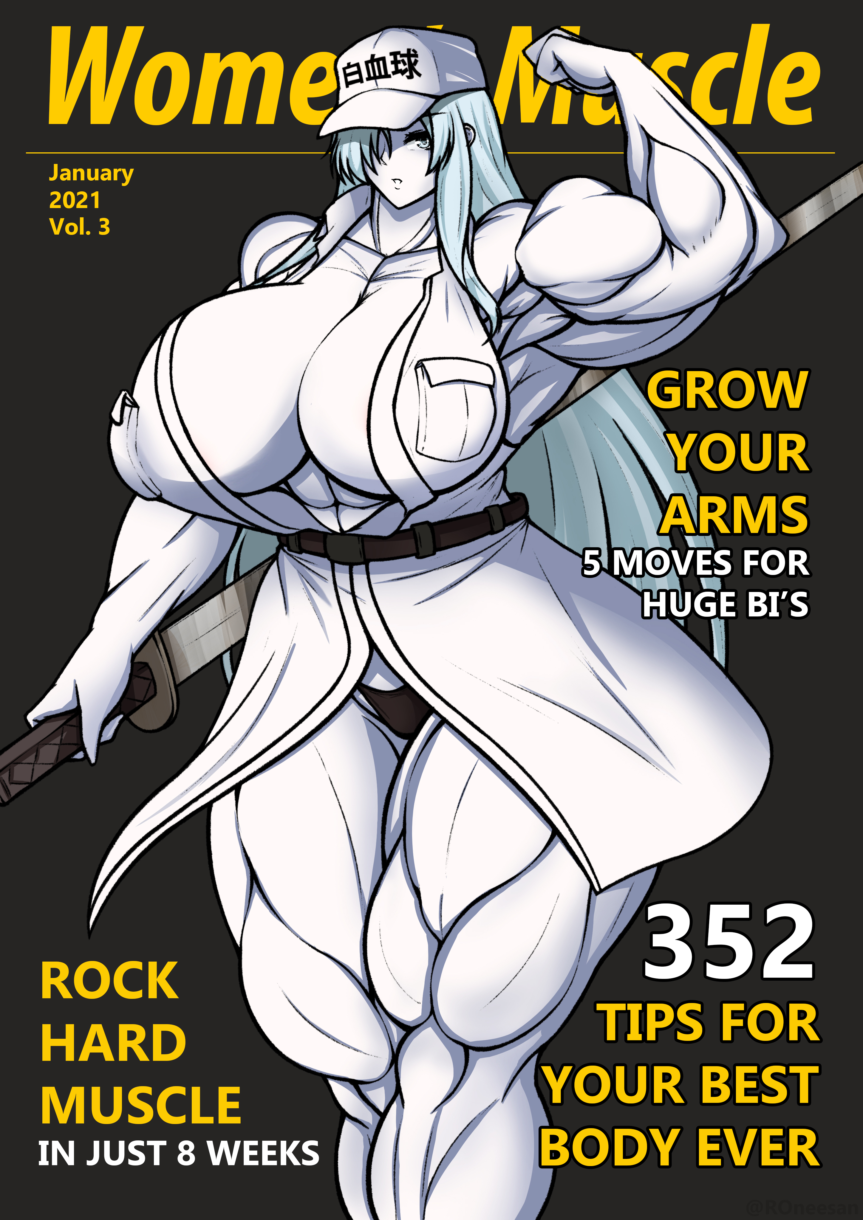 U-1196 (Hataraku Saibou) Rule 34 Image