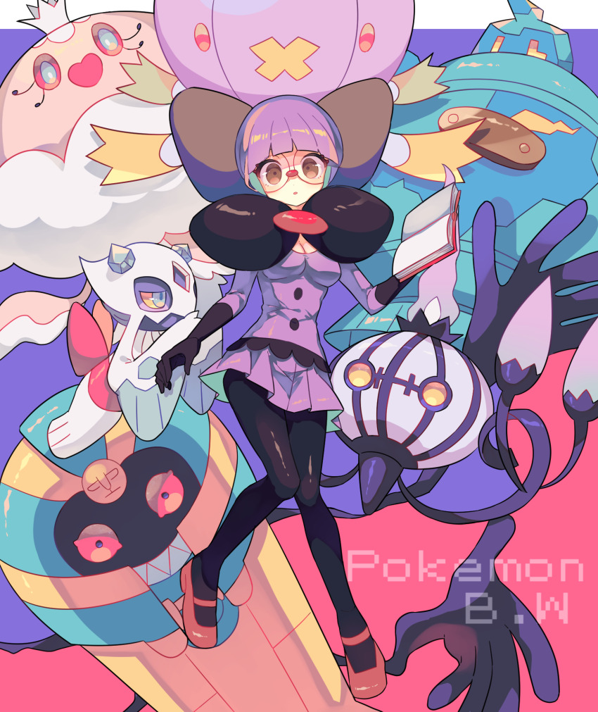 Chandelure (Nintendo) Rule 34 Image