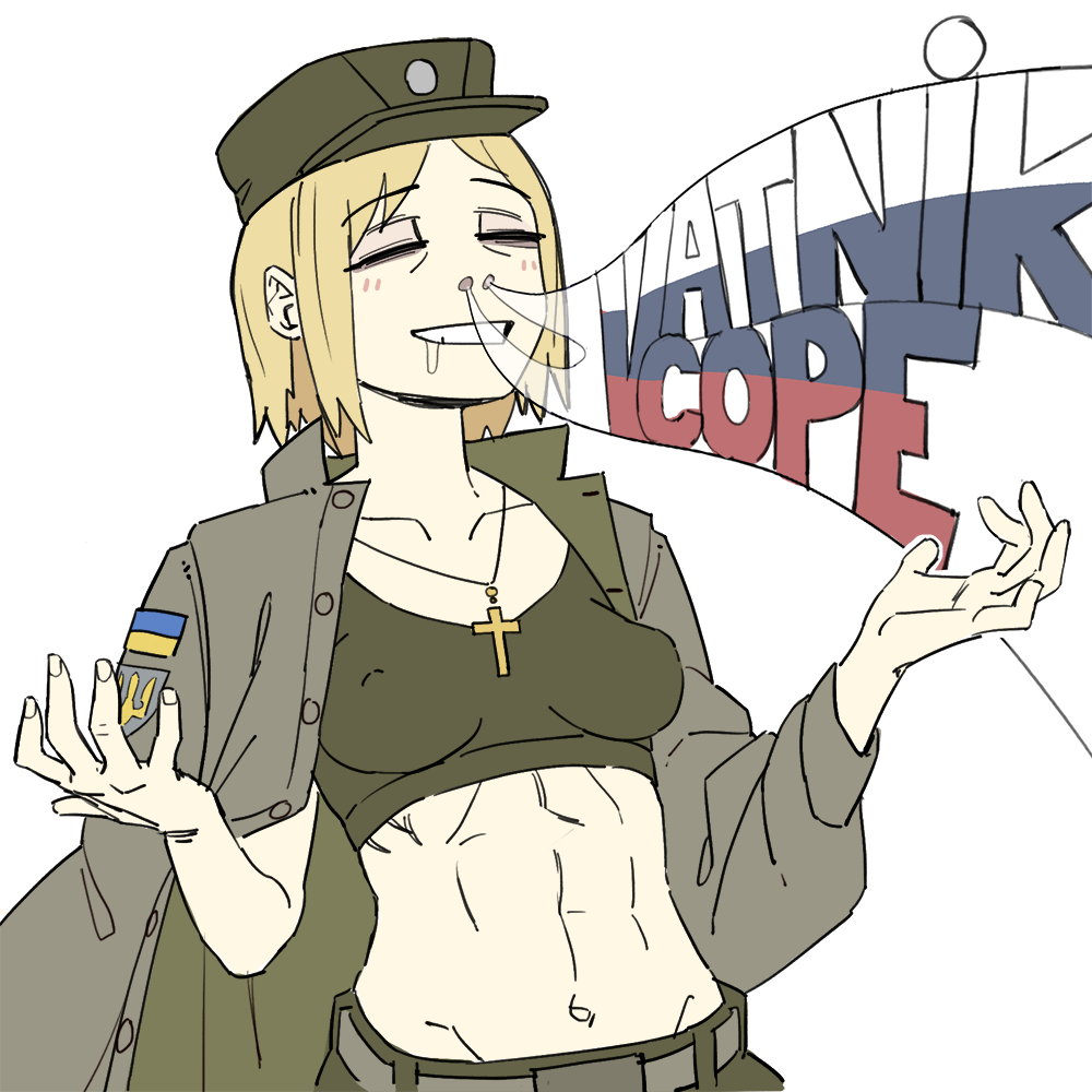 Azov Chan Rule 34 Image
