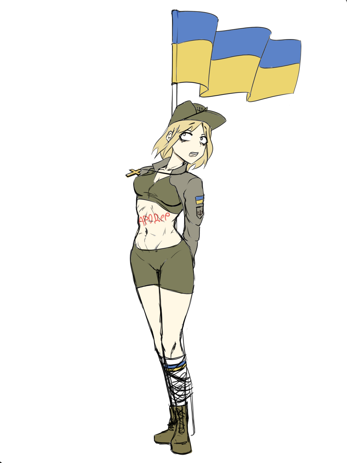 Azov Chan Rule 34 Image