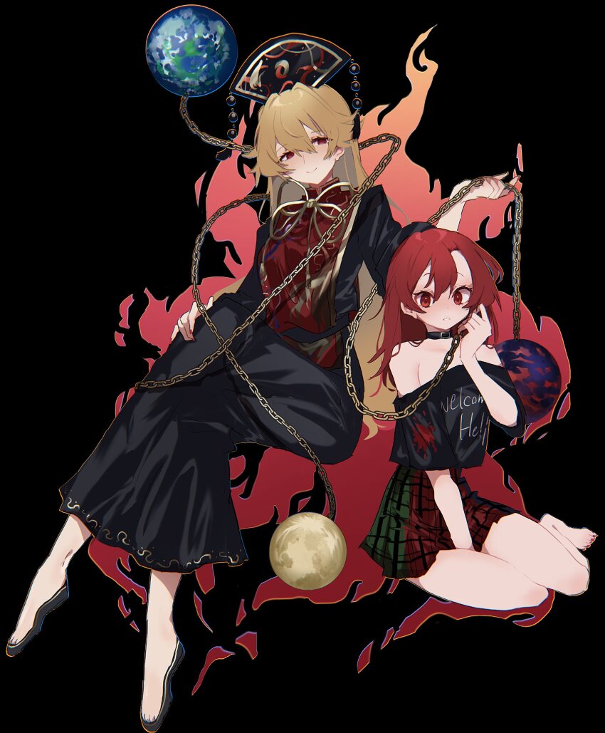 Hecatia Lapislazuli (Touhou) Rule 34 Image
