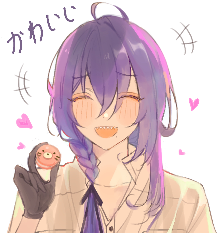 Ensemble Stars! Rule 34 Image