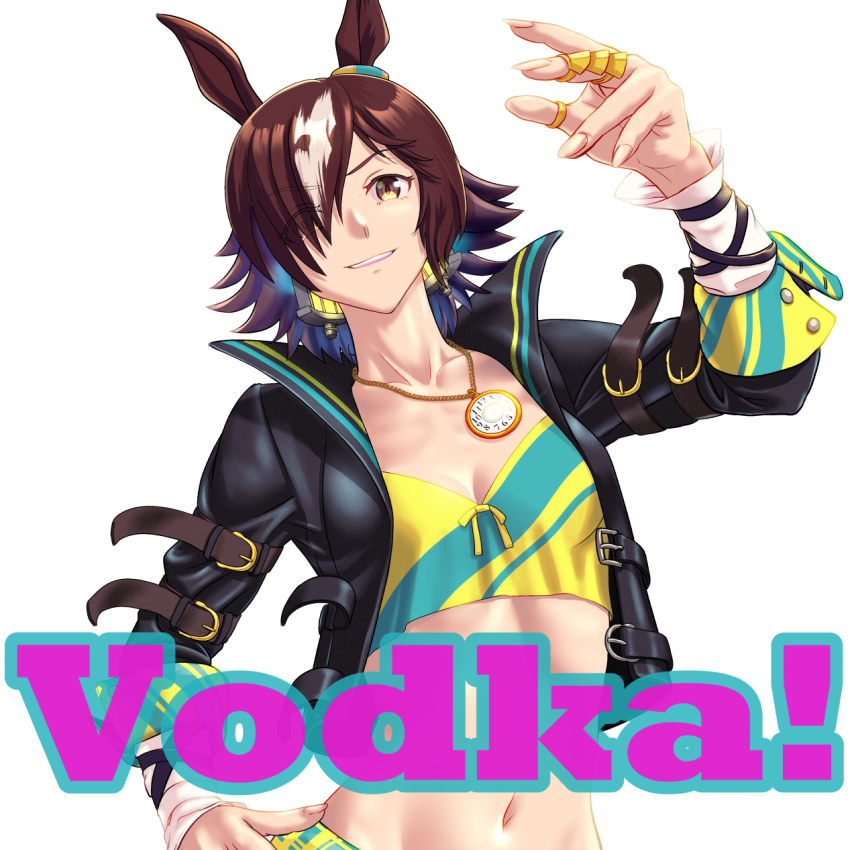 Vodka (Umamusume) Rule 34 Image
