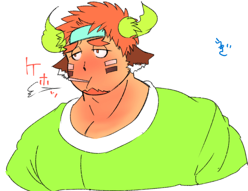 Wakan Tanka (Tokyo Houkago Summoners) Rule 34 Image