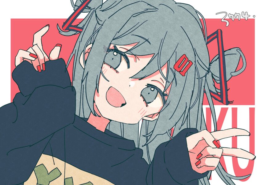 Hatsune Miku (Vocaloid) Rule 34 Image