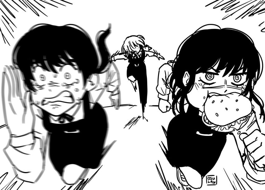 Fami (Chainsaw Man) Rule 34 Image