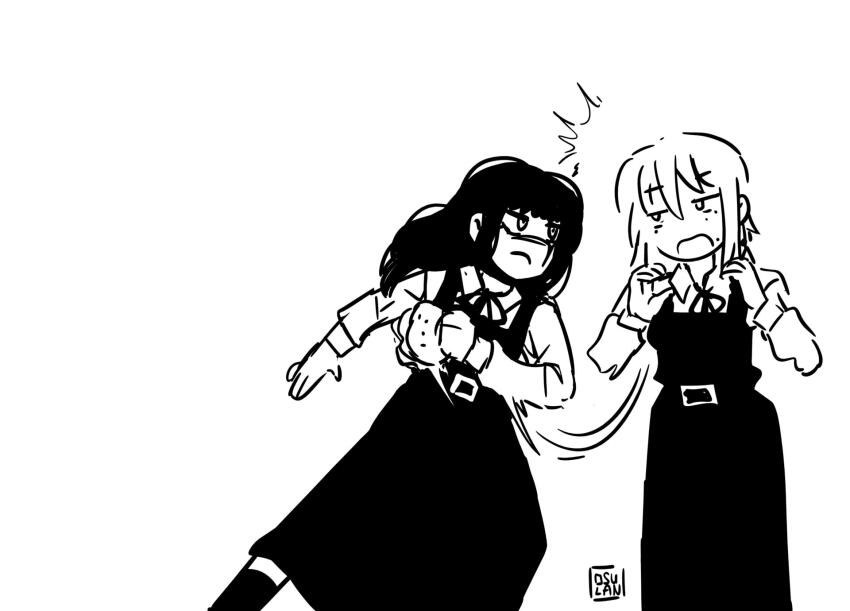 Fami (Chainsaw Man) Rule 34 Image