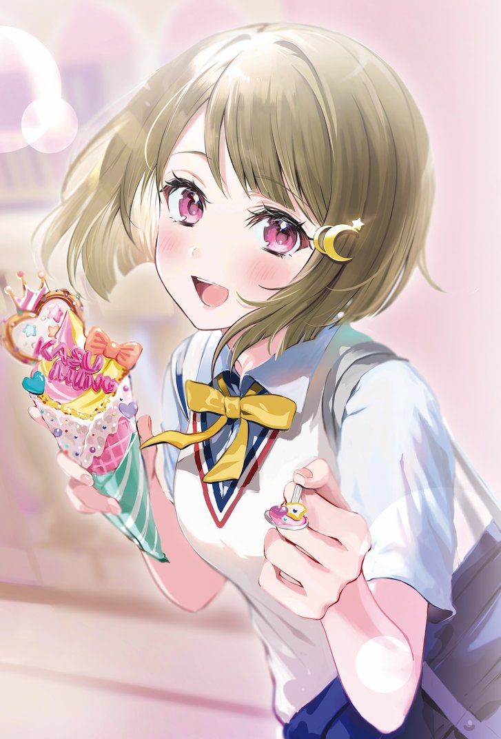 Nakasu Kasumi (Love Live!) Rule 34 Image