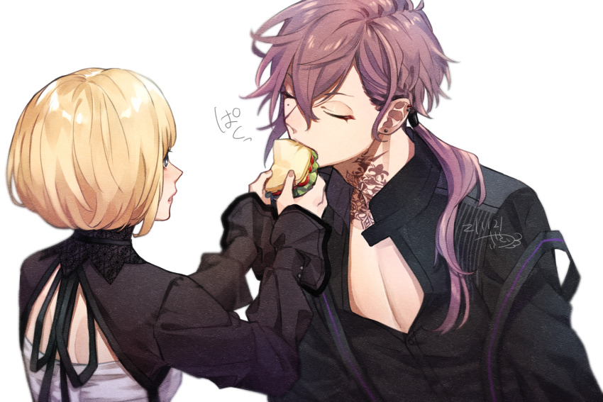 Ceres (Shuuen No Virche) Rule 34 Image