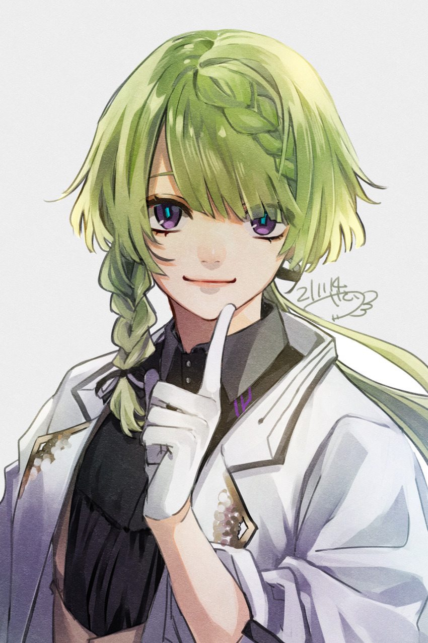 Dahut (Shuuen No Virche) Rule 34 Image