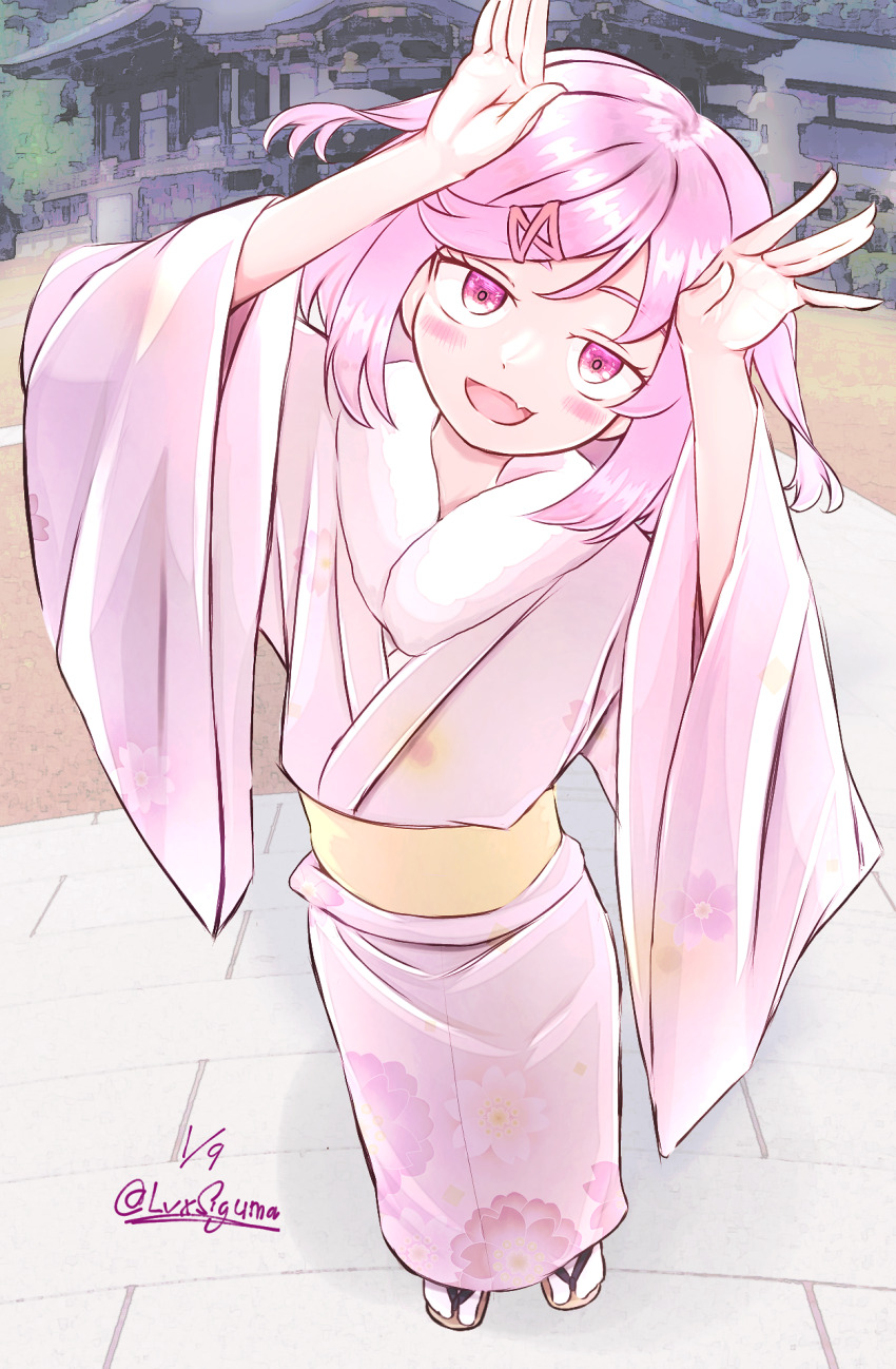 Natsuki (Doki Doki Literature Club) Rule 34 Image