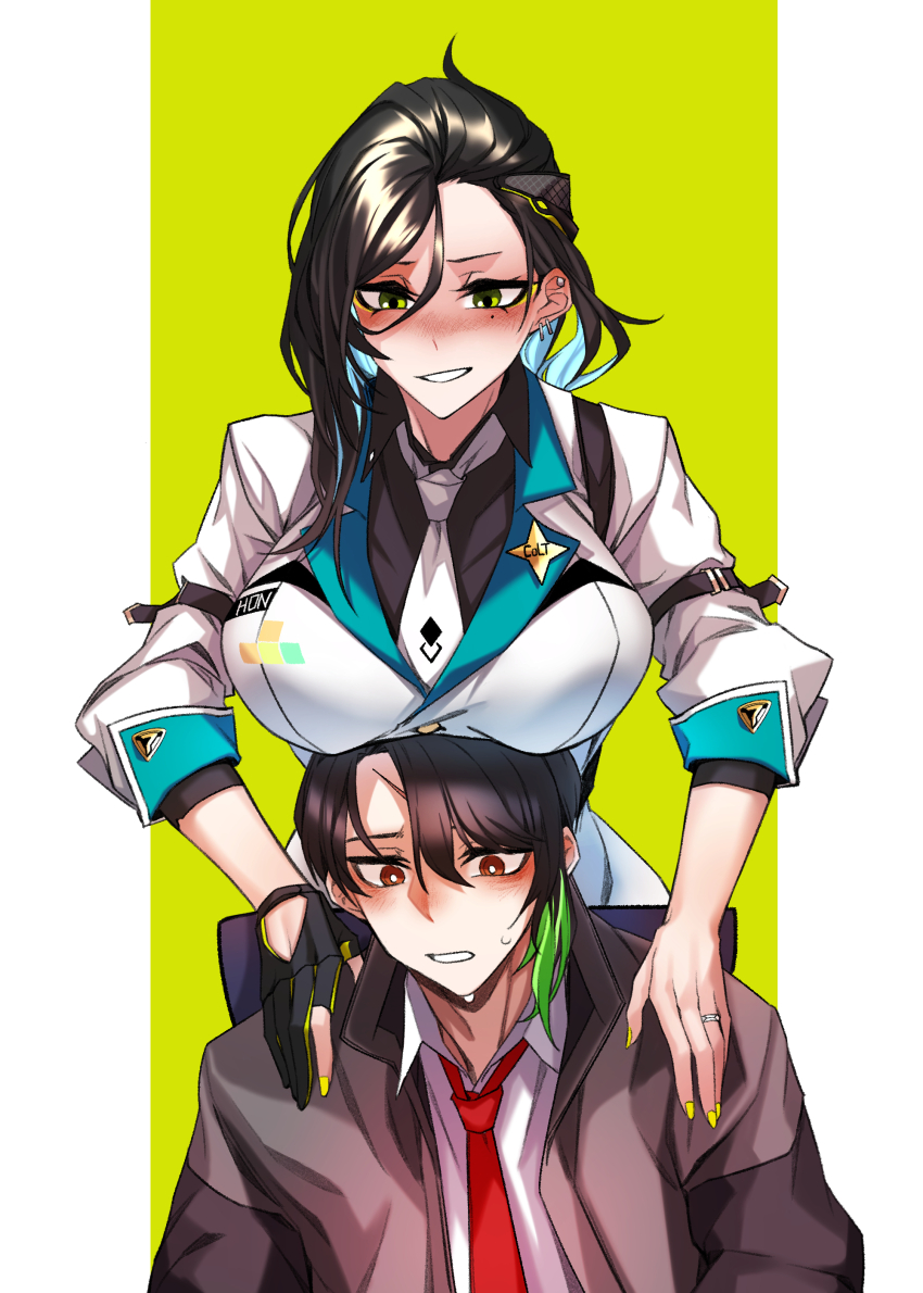 Girls' Frontline Rule 34 Image