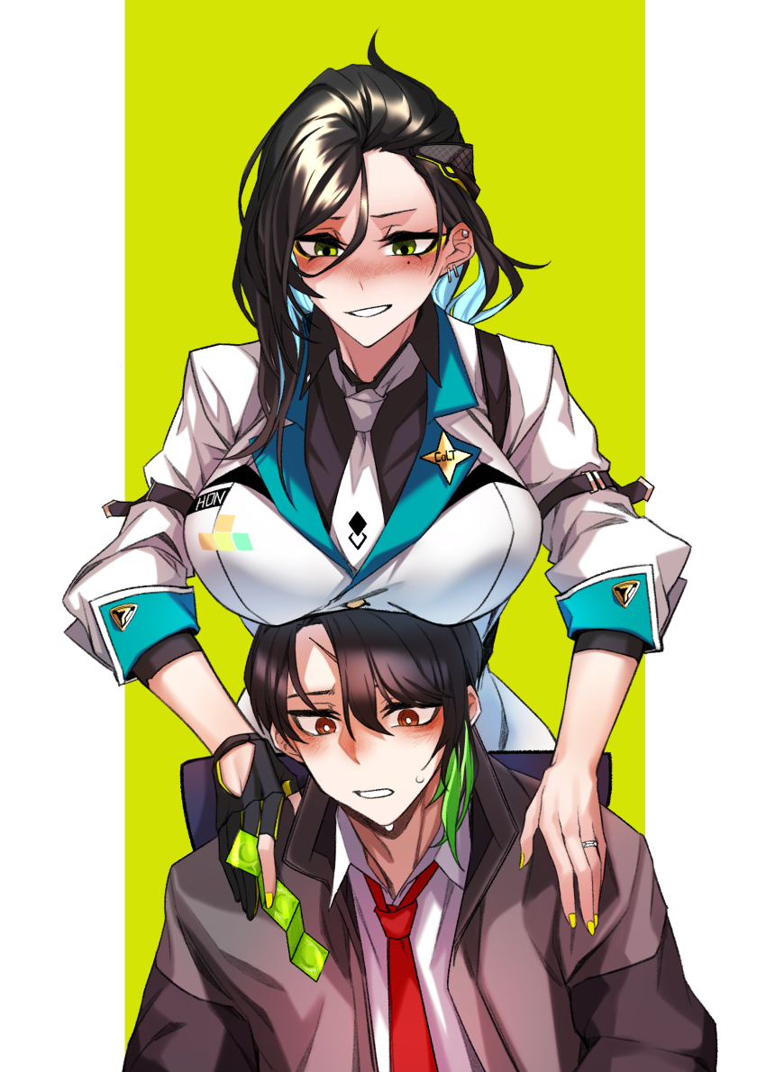 Girls' Frontline Rule 34 Image
