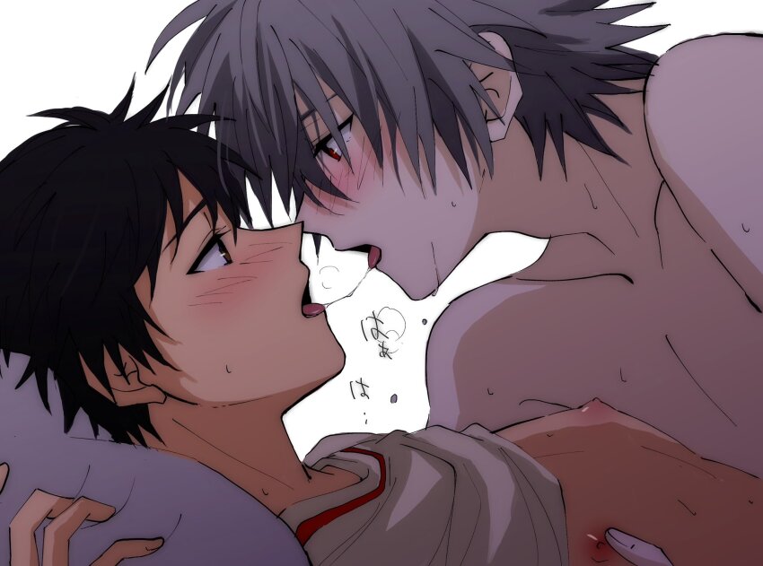 Ikari Shinji (Nagisa Kaworu) Rule 34 Image