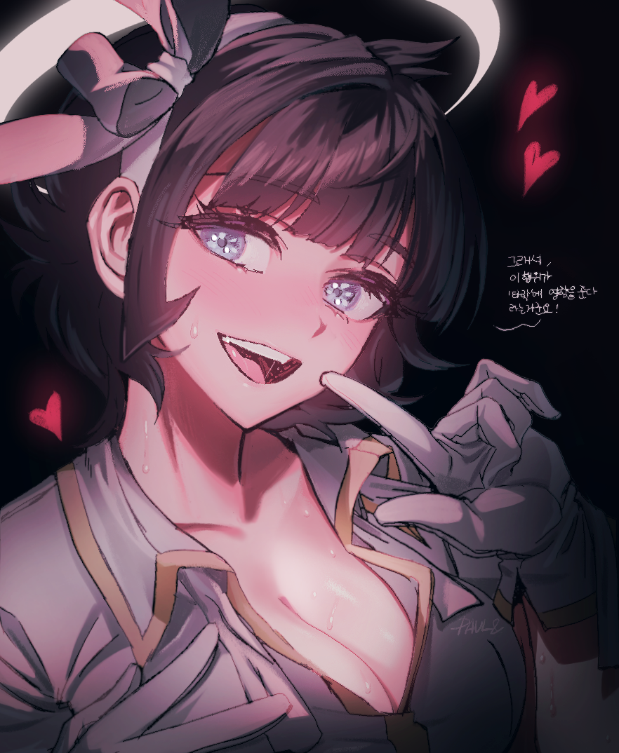 Azazel (Helltaker) Rule 34 Image