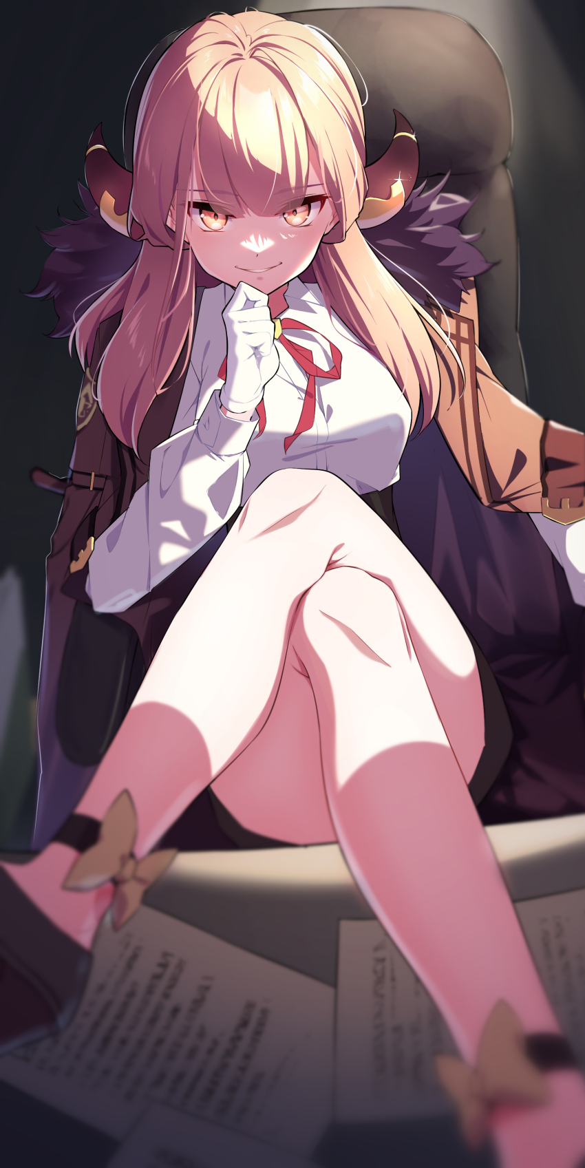 Aru (Blue Archive) Rule 34 Image