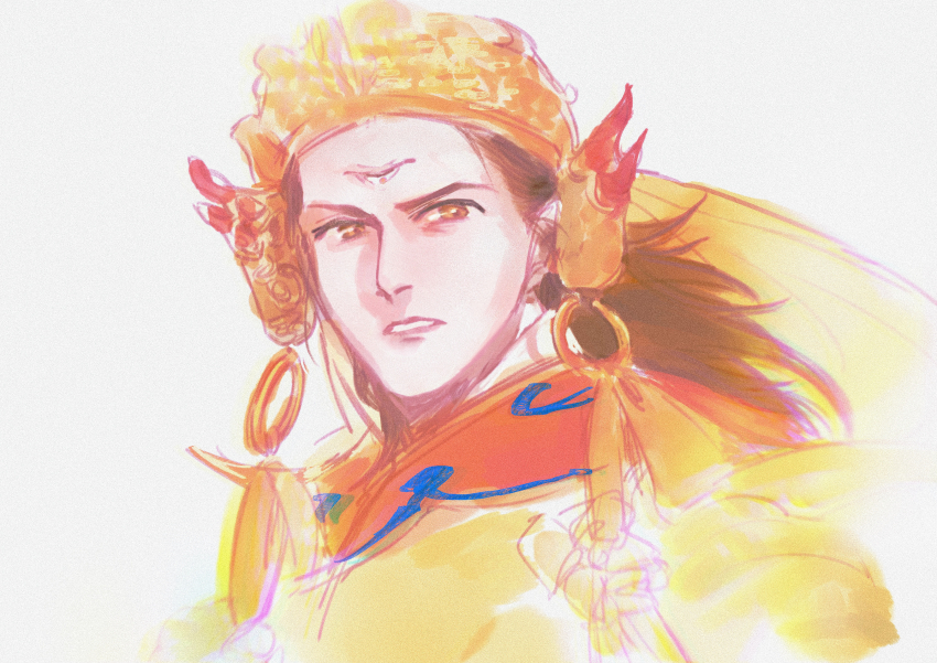 Yang Jian (Fei Ren Zai) Rule 34 Image