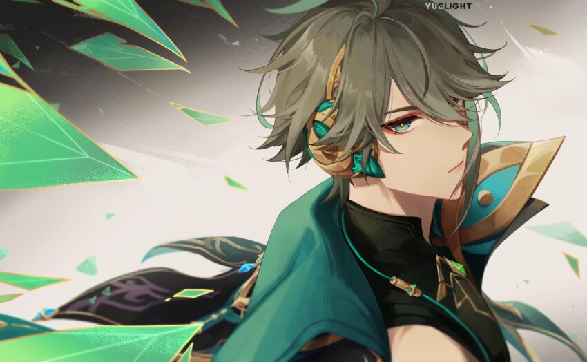 Alhaitham (Genshin Impact) Rule 34 Image