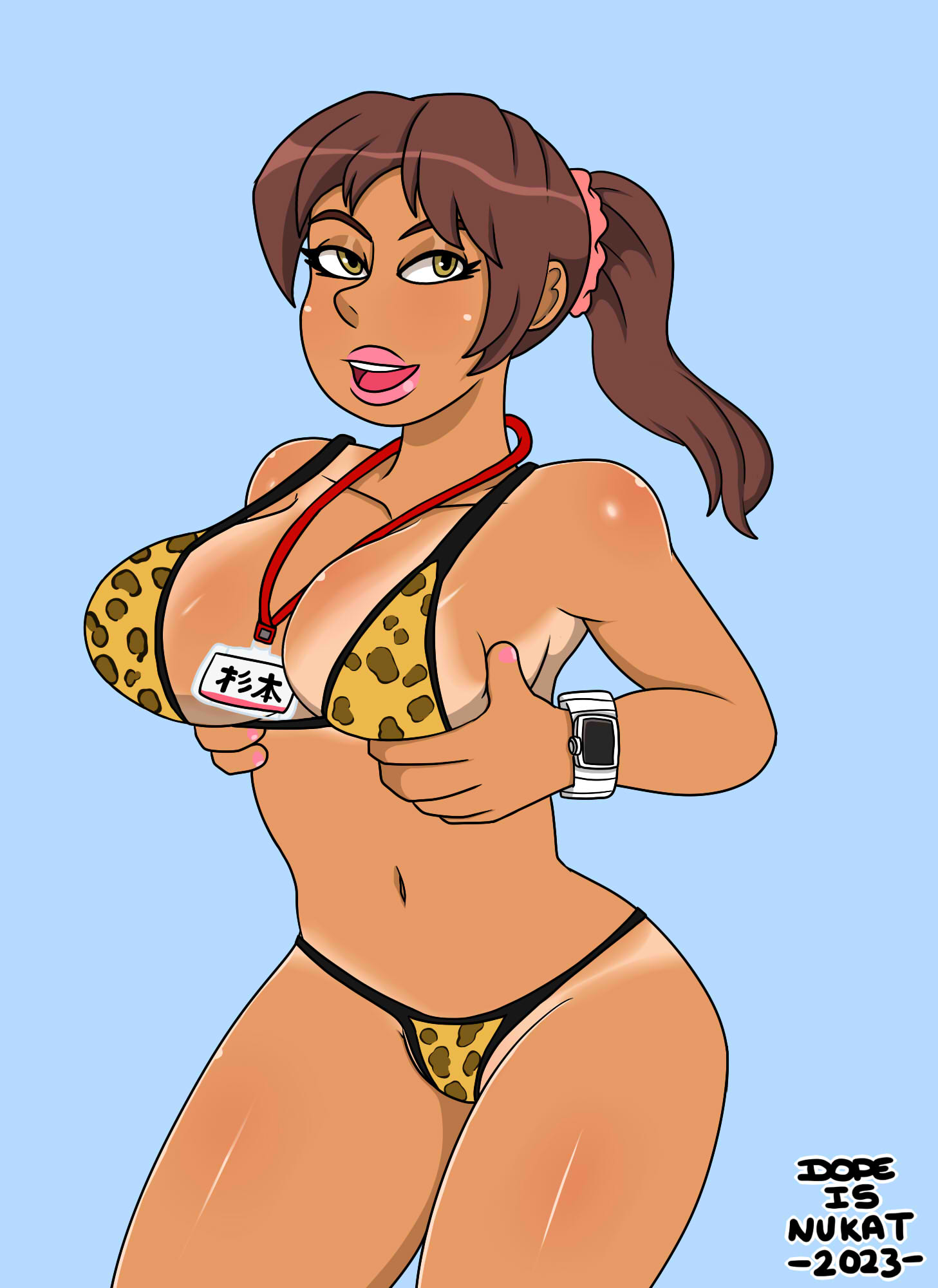 Shoko Sugimoto (Umemaro 3d) Rule 34 Image