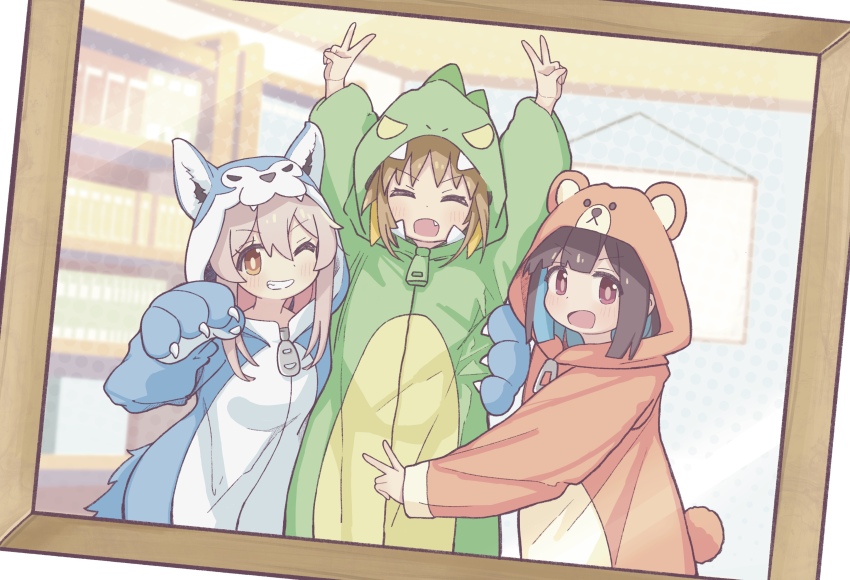 Hozuki Momiji (Onii-Chan Wa Oshimai!) Rule 34 Image