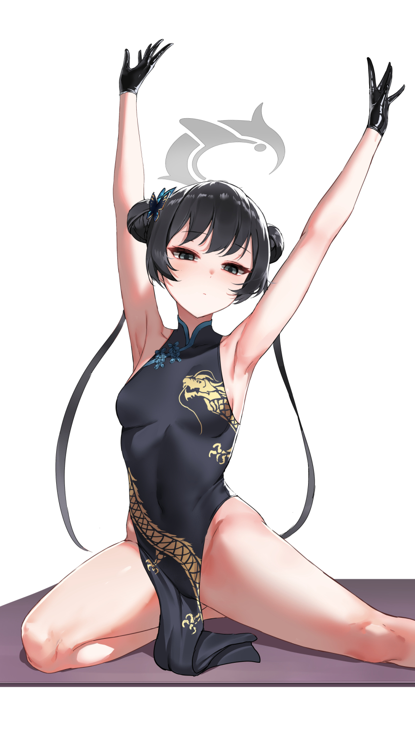 Kisaki (Blue Archive) Rule 34 Image