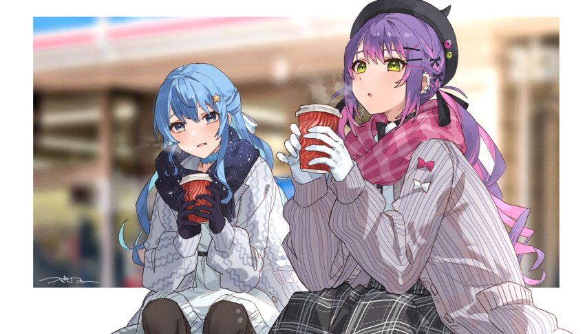 Hoshimachi Suisei (Hololive) Rule 34 Image