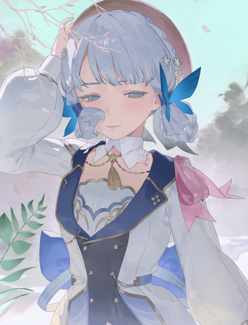 Kamisato Ayaka (Ayaka (Genshin Impact)) Rule 34 Image