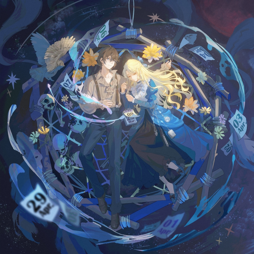Circle Of Inevitability Rule 34 Image