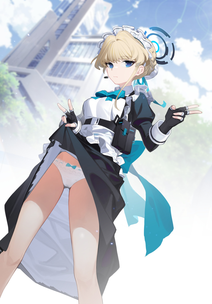 Toki (Blue Archive) Rule 34 Image