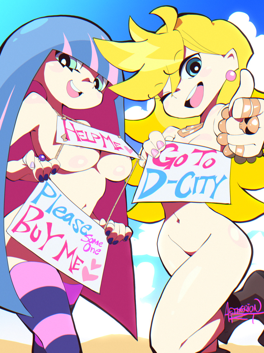 Panty Anarchy (Panty & Stocking With Garterbelt) Rule 34 Image