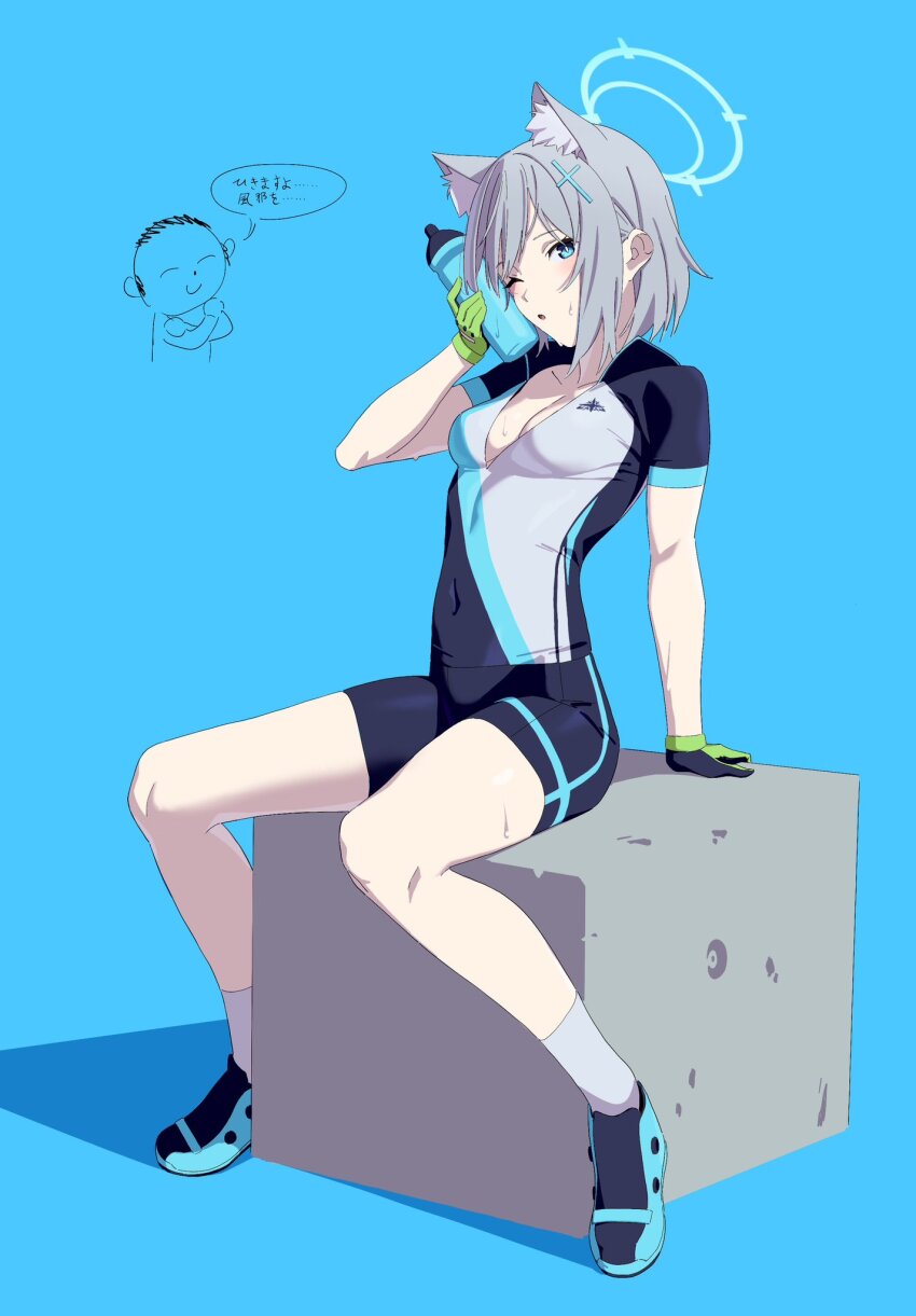 Doodle Sensei (Blue Archive) Rule 34 Image