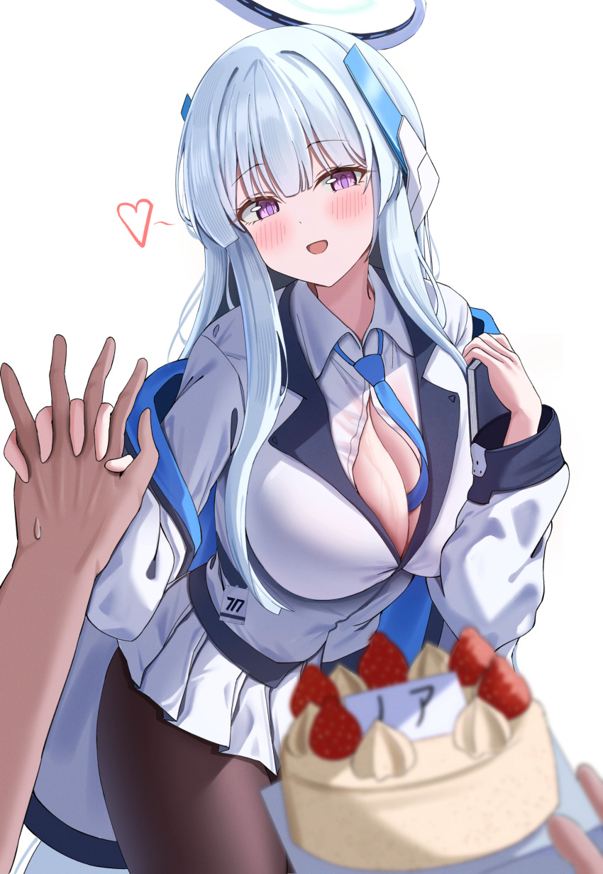 Noa (Blue Archive) Rule 34 Image
