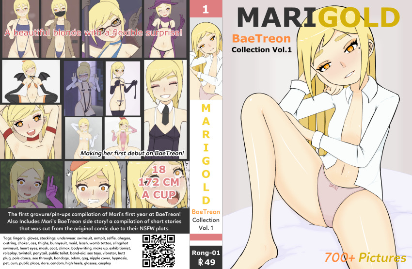 Mari Gold (Original) Rule 34 Image
