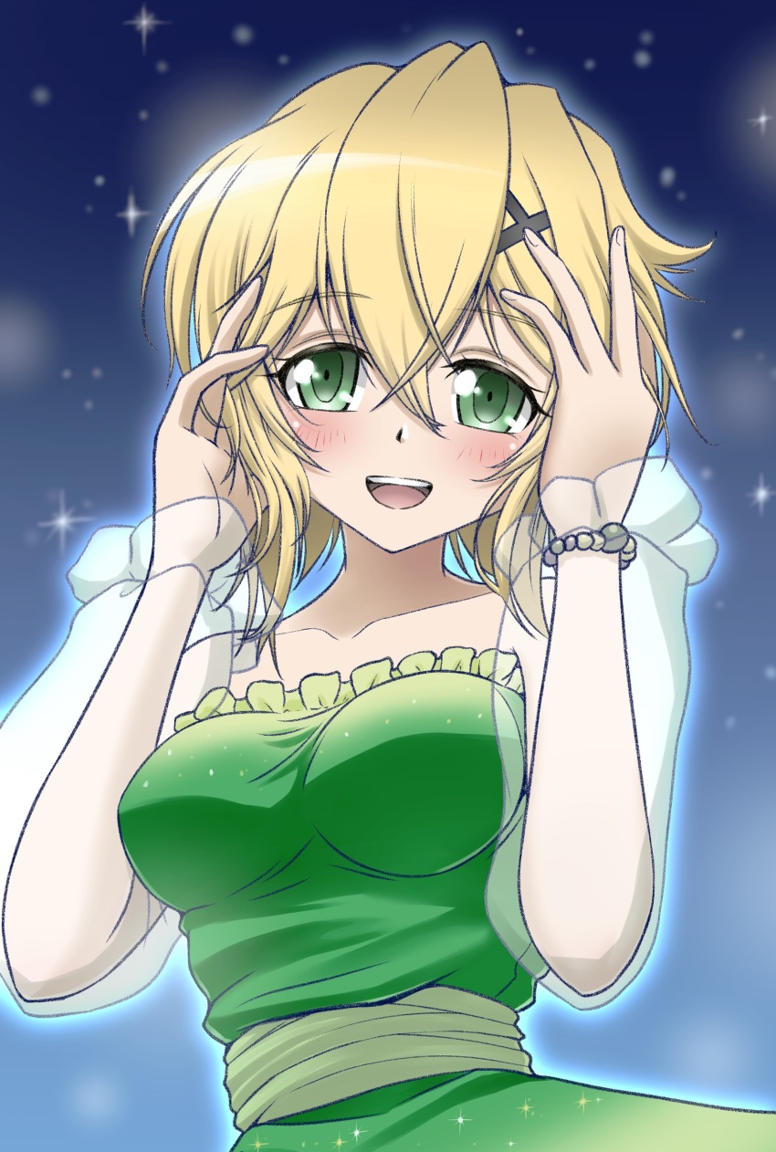 Akatsuki Kirika (Senki Zesshou Symphogear) Rule 34 Image