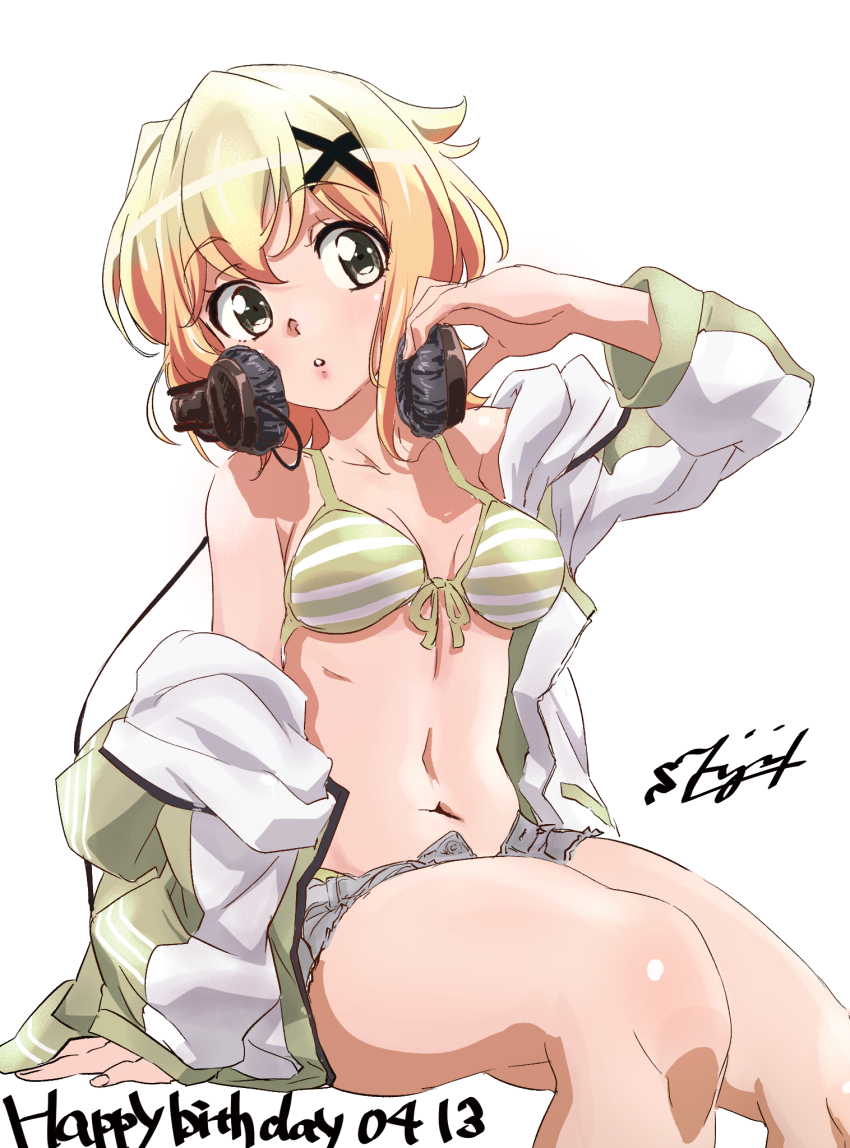 Akatsuki Kirika (Senki Zesshou Symphogear) Rule 34 Image