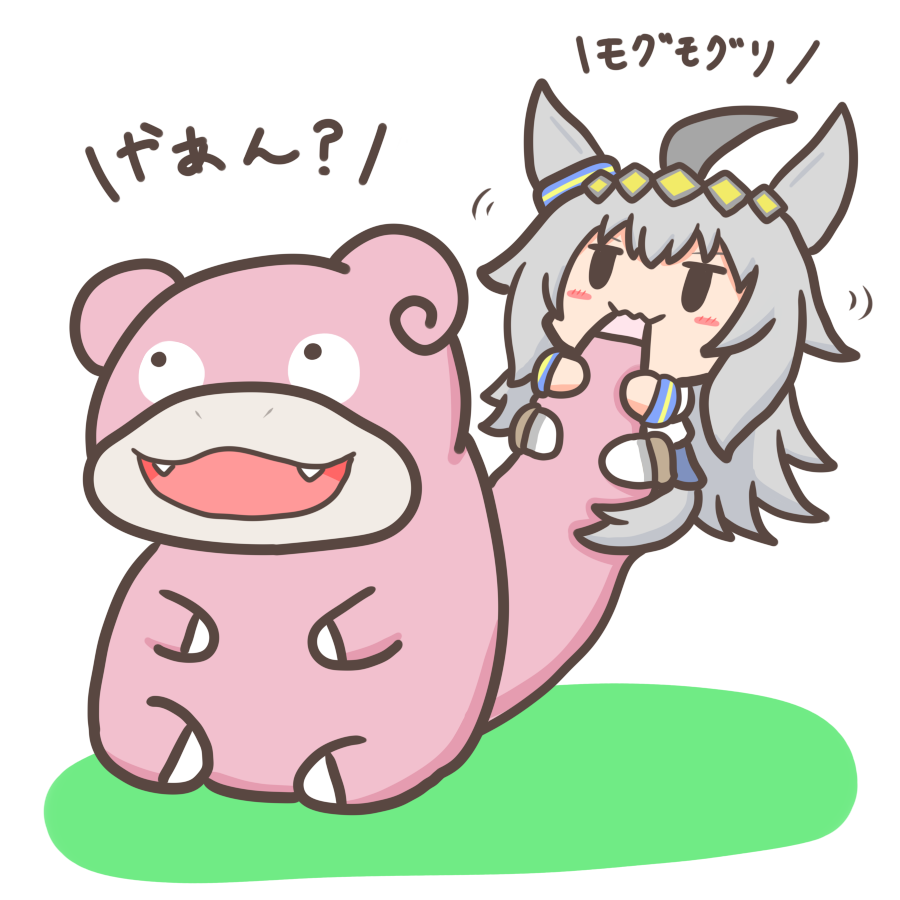 Gen 1 Pokemon (Nintendo) Rule 34 Image