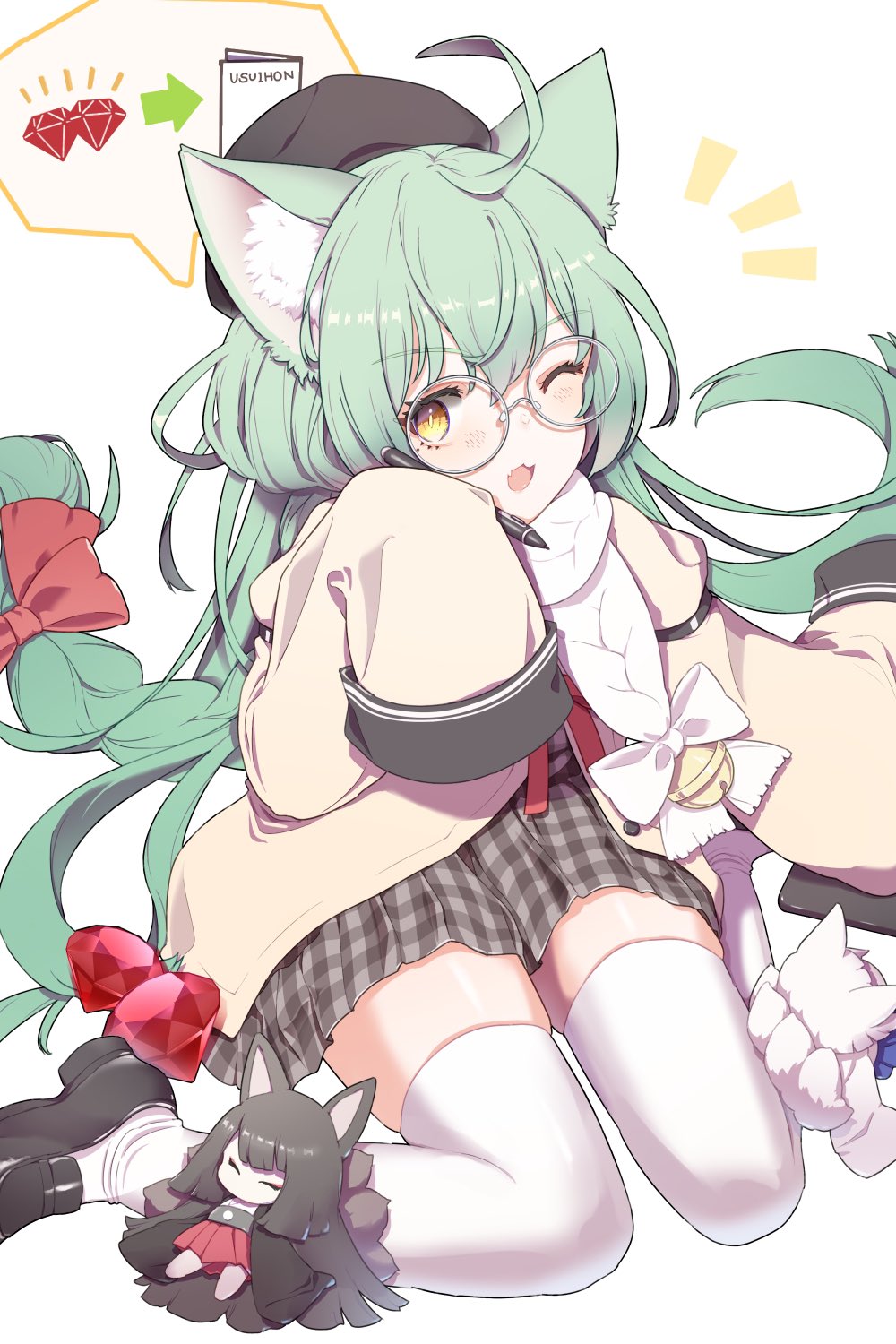 Akagi (Azur Lane) Rule 34 Image