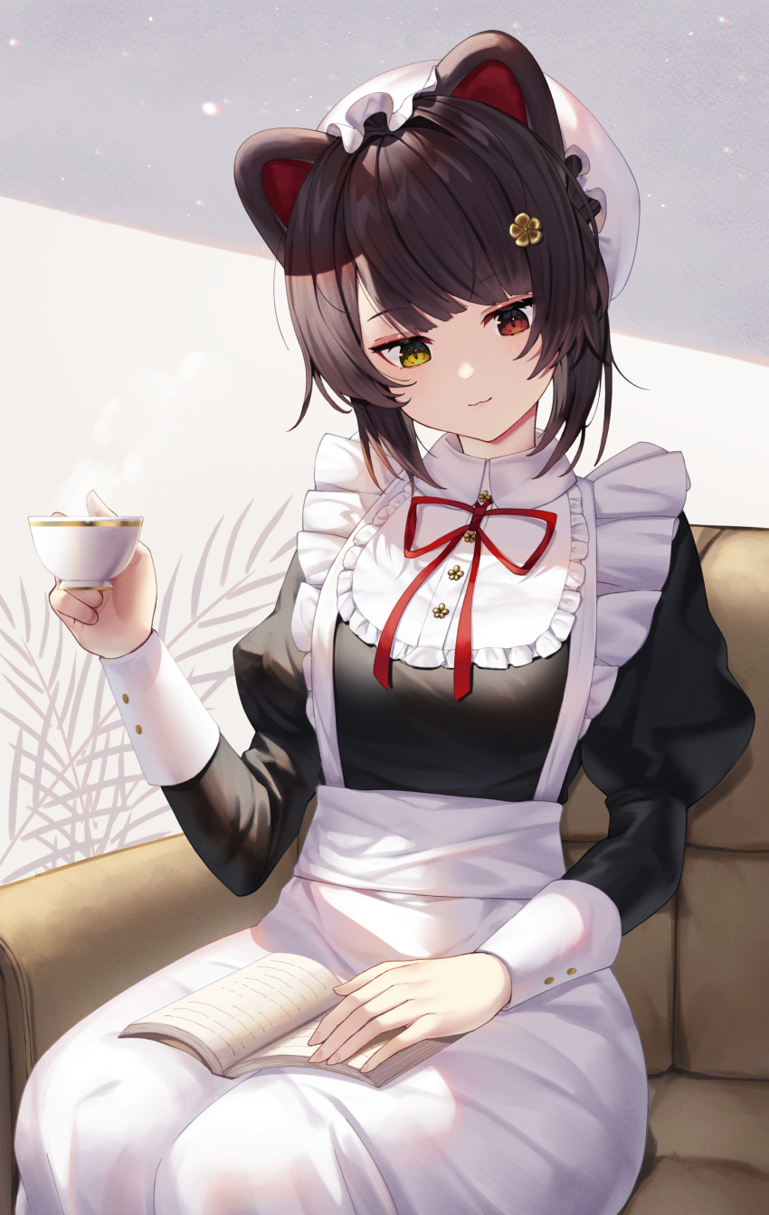 Inui Toko (Nijisanji) Rule 34 Image