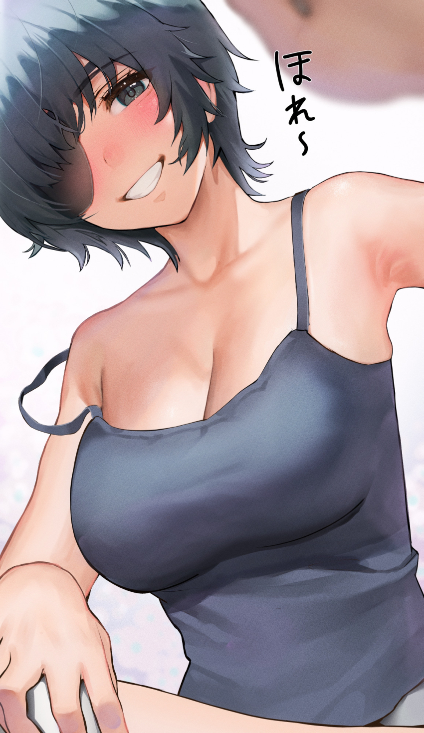 Himeno (Chainsaw Man) Rule 34 Image