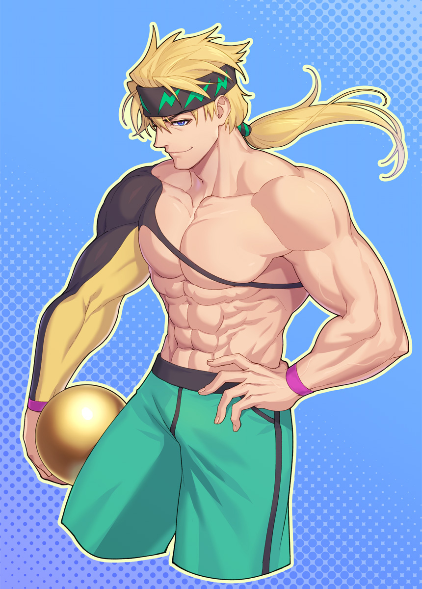 Sakata Kintoki (Fate) Rule 34 Image